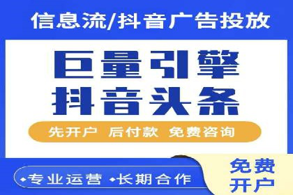 百度SEM推广如何助力地方企业拓展市场？